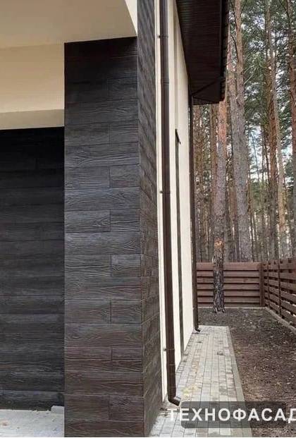 Загородный дом