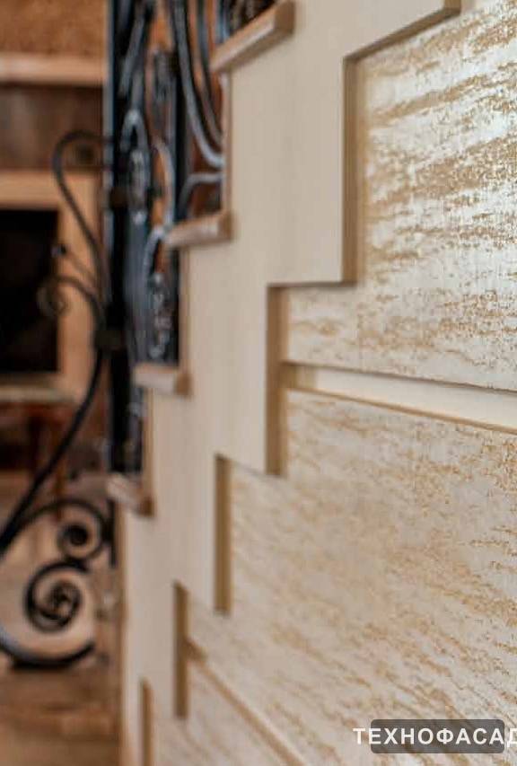 Фахверк дом