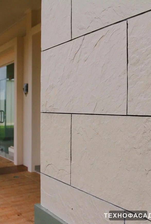 Каменный скол