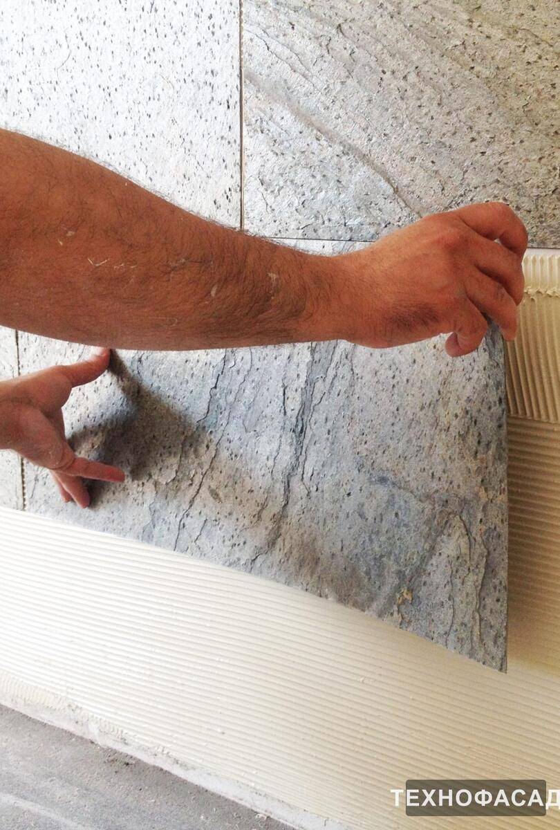 Премиум резиденция